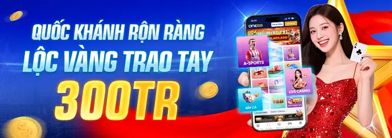 Tham gia khuyến mãi độc quyền